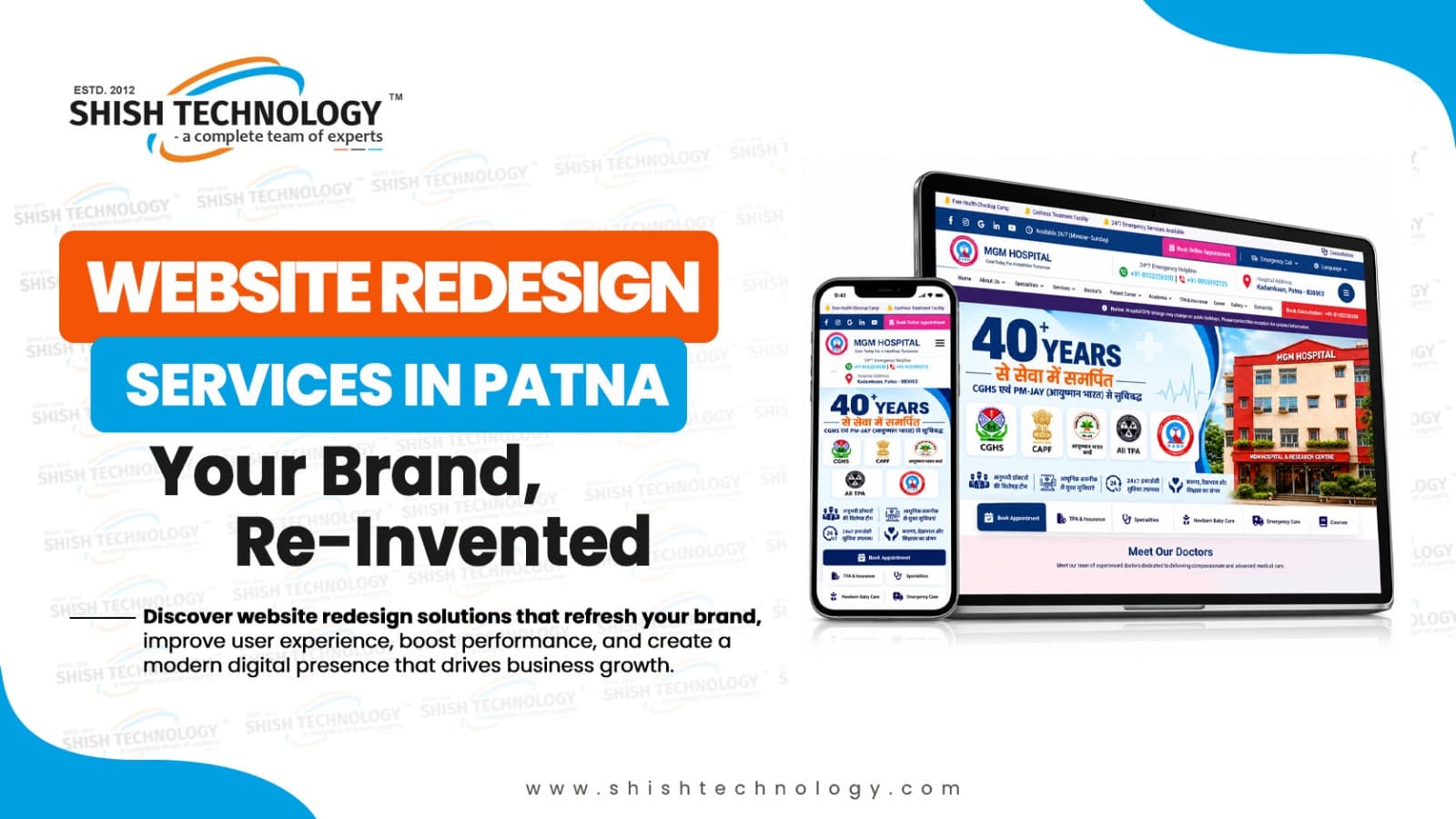 Website Redesign Services in Patna -Your Brand, Re-Invented